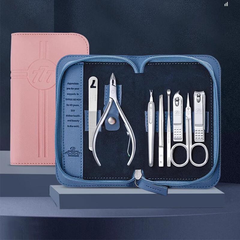 777 Portable 8-Piece Manicure Set TSG-1528