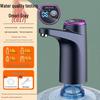 Electric Countertop Water Dispenser & Pump