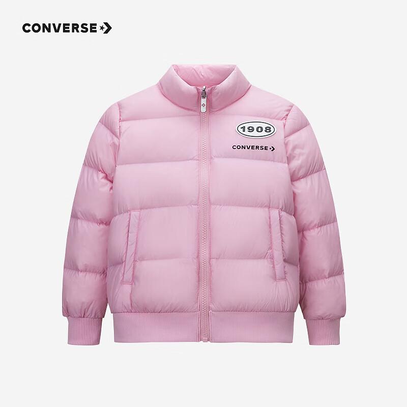 

Converse Girls 2-Piece Detachable Down Jacket 110/56(5)