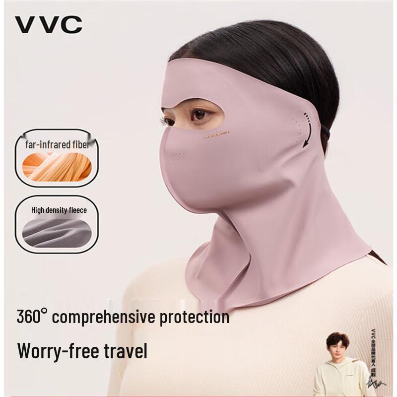 VVC Winter Thermal Cycling Face Mask коралл розовый