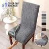 1/4Pcs Jacquard Chair Covers Elastic Solid Color Durable Chair Protective Cover Adjustable Seat Slipcover For Kitchen Banquet
