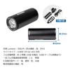 GORIX Bicycle Light with USB and Bright LED Light Charging, Waterproof, (GX-FL1579) (Black)
