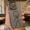 Smiling Stick Figure Phone Case for Iphone 16 15 14 13 12 11 Pro Max/Mini Shockproof Anti-Scratch Premium Hard Cover