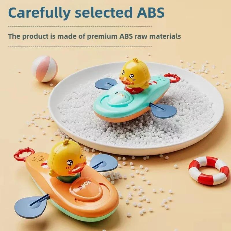 Little Yellow Duck Kayak Toy Swimming Pool Bathroom Toy Baby Bath Toys Shower Swimming Water Toys For Kids Gift