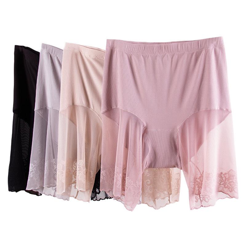 Women's Plus Size Anti-Chafing Lightweight Safety Shorts