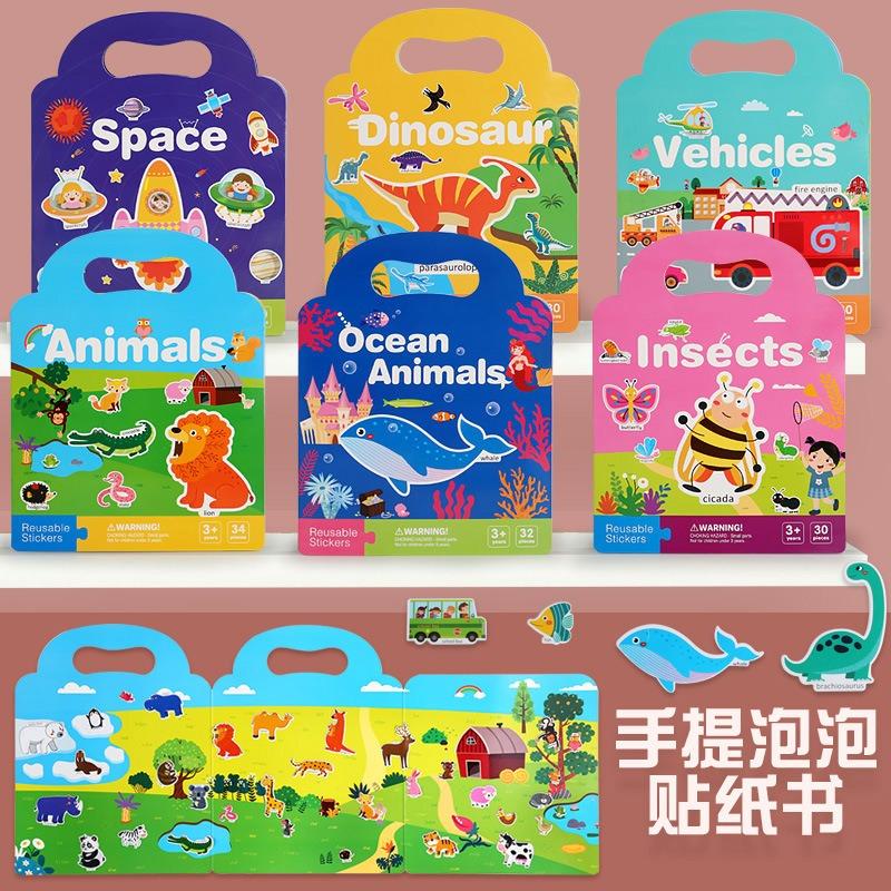 Kids Early Educational Enlightenment Bubble Sticker Book Puzzle Toddler Toy Kindergarten Gift