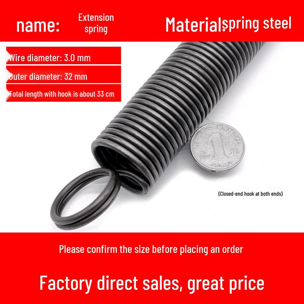 Double Coil Tension Spring for Door/Oven, 330mm Long, Customizable