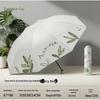 Paradise Umbrella Floral Style Four-Fold UV Protection Sun & Rain Umbrella