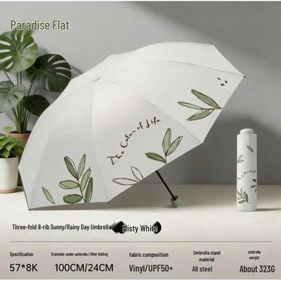 Paradise Umbrella Floral Style Four-Fold UV Protection Sun & Rain Umbrella