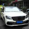 Windshield Sunshade for Mercedes Benz S-Class W222 2014-2020 Front Window Sun Shade Foldable Reflective Sun Visor Custom Sunscreen UV Blocker Privacy