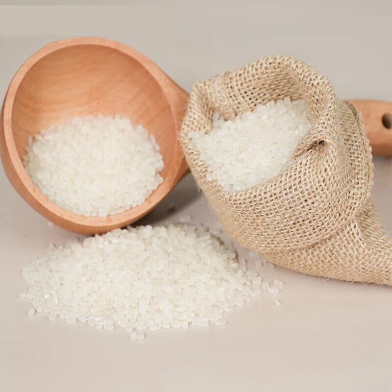 Qianxiang Amino Acid Shampoo