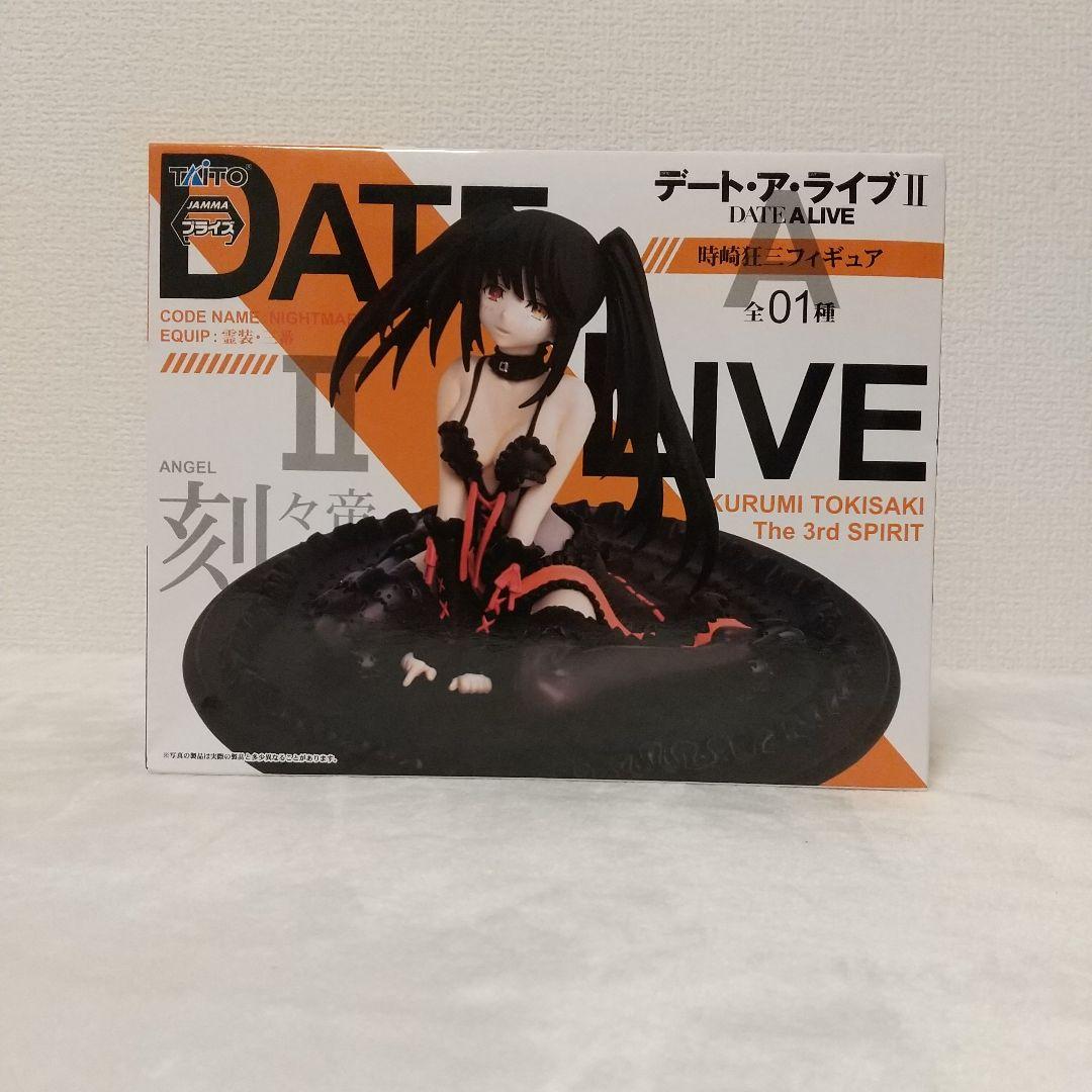 

[Б/У] Date A Live II Фигурка Токисаки Куруми