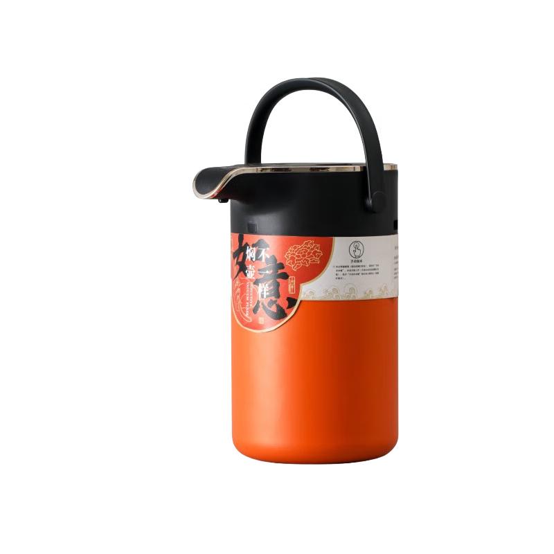 Smart Induction Insulated Teapot