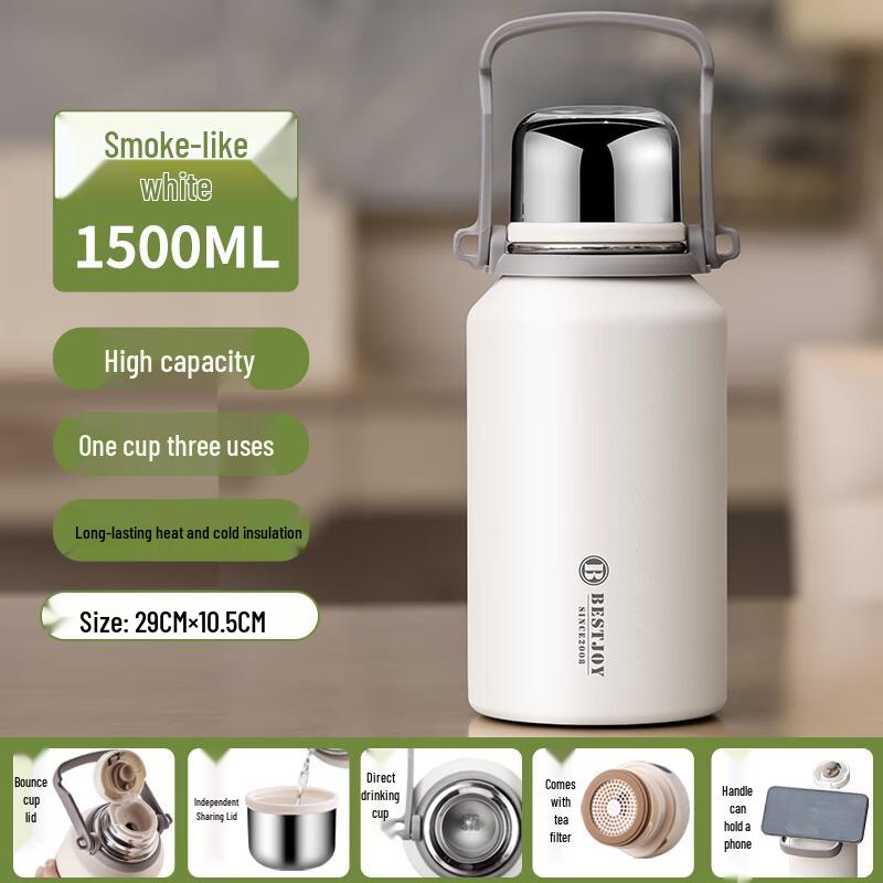 Fugang Shixi Large Capacity Stainless Steel Vacuum Flask