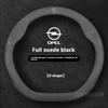 Voor Opel OPCline Astra Corsa Grandland Insignia Mokka Vectra GTC Tigra Leer Suede Auto Stuurwielhoes Auto Accessoires
