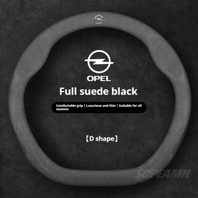 For Opel OPCline Astra Corsa Grandland Insignia Mokka Vectra GTC Tigra Leather Suede Car Steering Wheel Cover Auto Accessories
