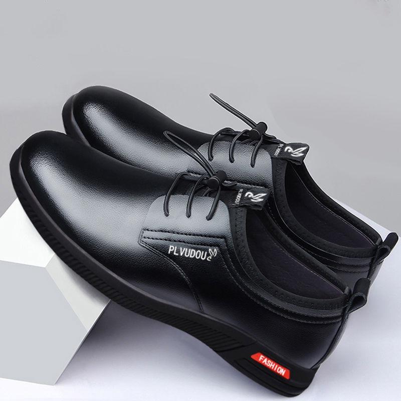 Leather Men's Shoes Non-slip and Wear-resistant Heightening Going Out Casual Leather Shoes Casual Shoes Autumn and Winter