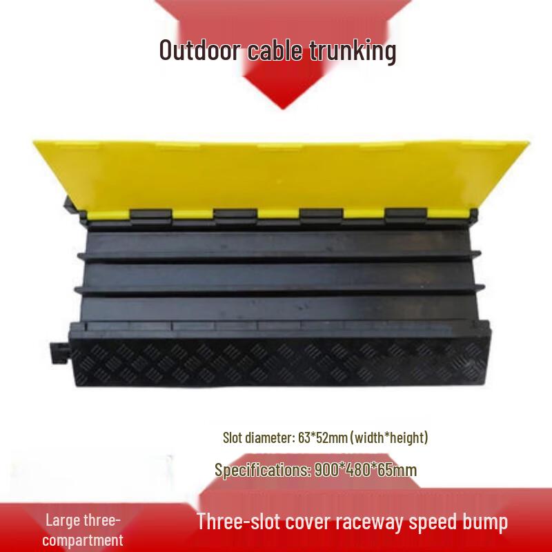 Heavy-Duty Rubber Cable Protector Ramp