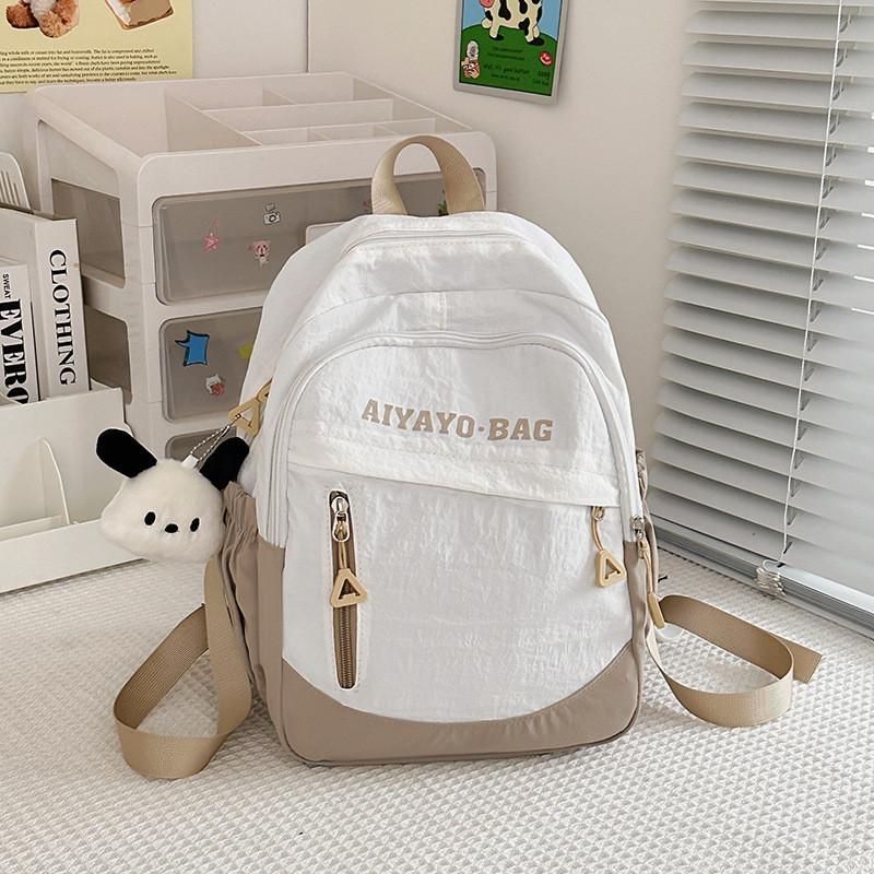 Kinder Sommer Mini Rucksack Mit Wasserabweisendem Nylon Für Mädchen Lässiges Reisen
