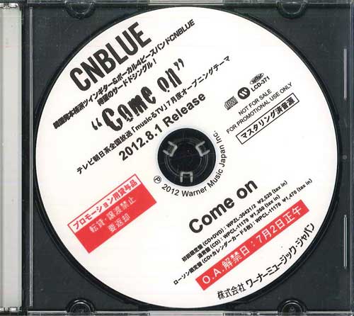 

CD CNBLUE - Come On LCD371 WARNER 2012 Japan K-Pop Used