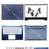 For Ideapad 330S-14 330S-14IKB 330S-14AST 2018 New LCD Screen Back Cover Bezel Palmrest Bottom Housing Case blue