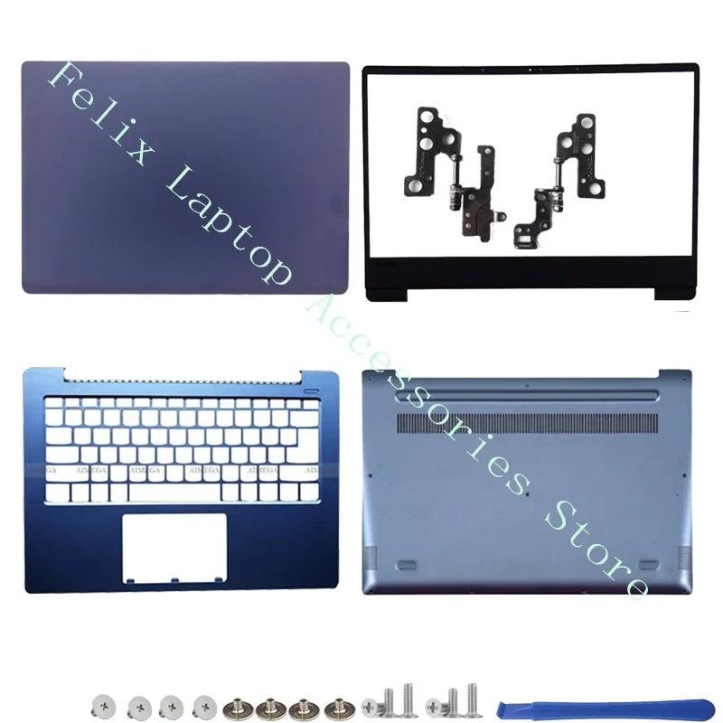 For Ideapad 330S-14 330S-14IKB 330S-14AST 2018 New LCD Screen Back Cover Bezel Palmrest Bottom Housing Case blue