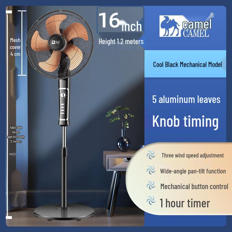 Camel Copper Electric Oscillating Floor Fan with Timer & Remote - Low Noise Industrial Stand Fan