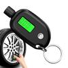 LCD Display Digital Keychain Tire Pressure Gauge Car Tire Pressure Meter Vehicle Maintenance