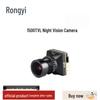 Cameră Dronă FPV (Versiunea CN)