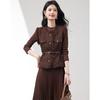 Elegant Vest Dress Two-Piece Set for Women