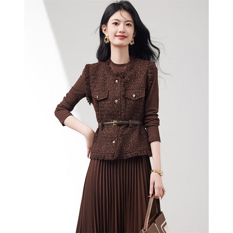 Elegant Vest Dress Two-Piece Set for Women