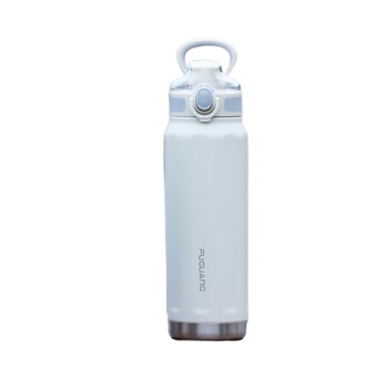 Fuguang Pop-up Lid Vacuum Flask