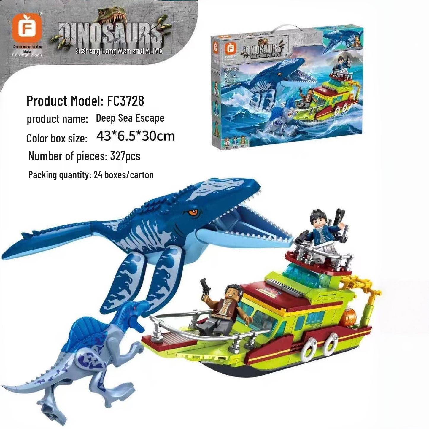 Dinosaur Building Blocks: Blue Dragon Deep Sea Assembly Toy