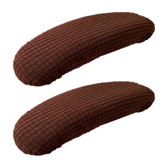 1 Pair Office Chair Armrest Covers Elastic Band Washable Armrest Covers Removable Stretchable Chair Armrest Protectors for Home Office Computer Chairs