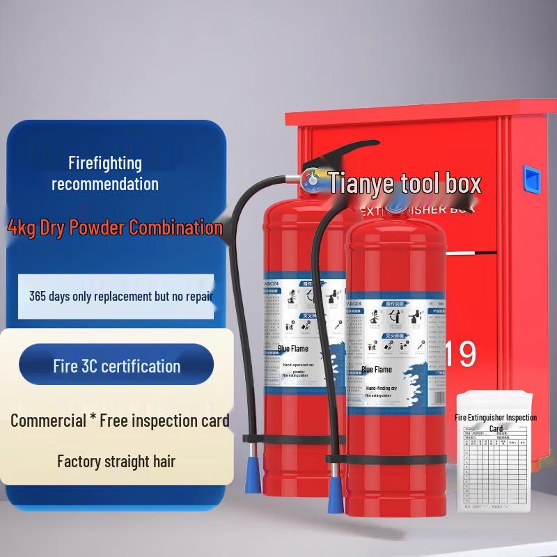 Hongda Kaisheng 4kg Dry Powder Fire Extinguisher Set