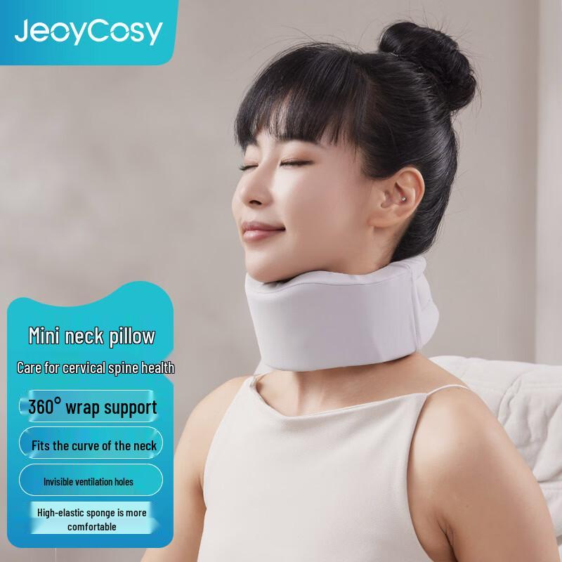 Jiancheng Portable Neck Pillow