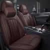 Five-Seater Universal Genuine Leather Car Seat Cushion