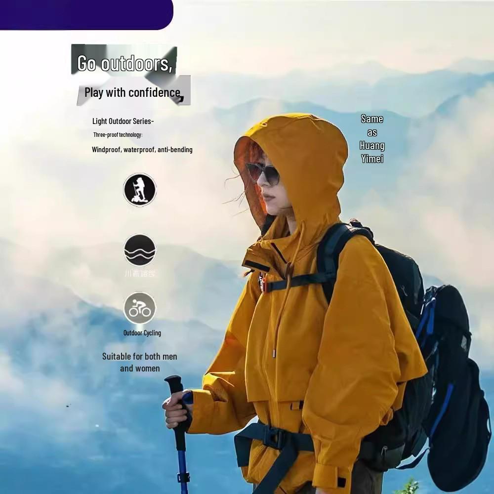 Rose Mountain Parka: Liu Yifei & Huang Yimei Inspired Waterproof 3-in-1 Unisex Jacket