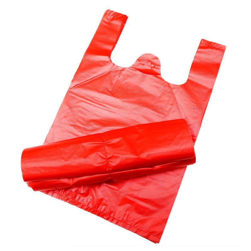 Miaoli Disposable Food Packaging Vest Bags