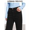 UR 2025 Women's Casual Retro Flared Denim Jeans