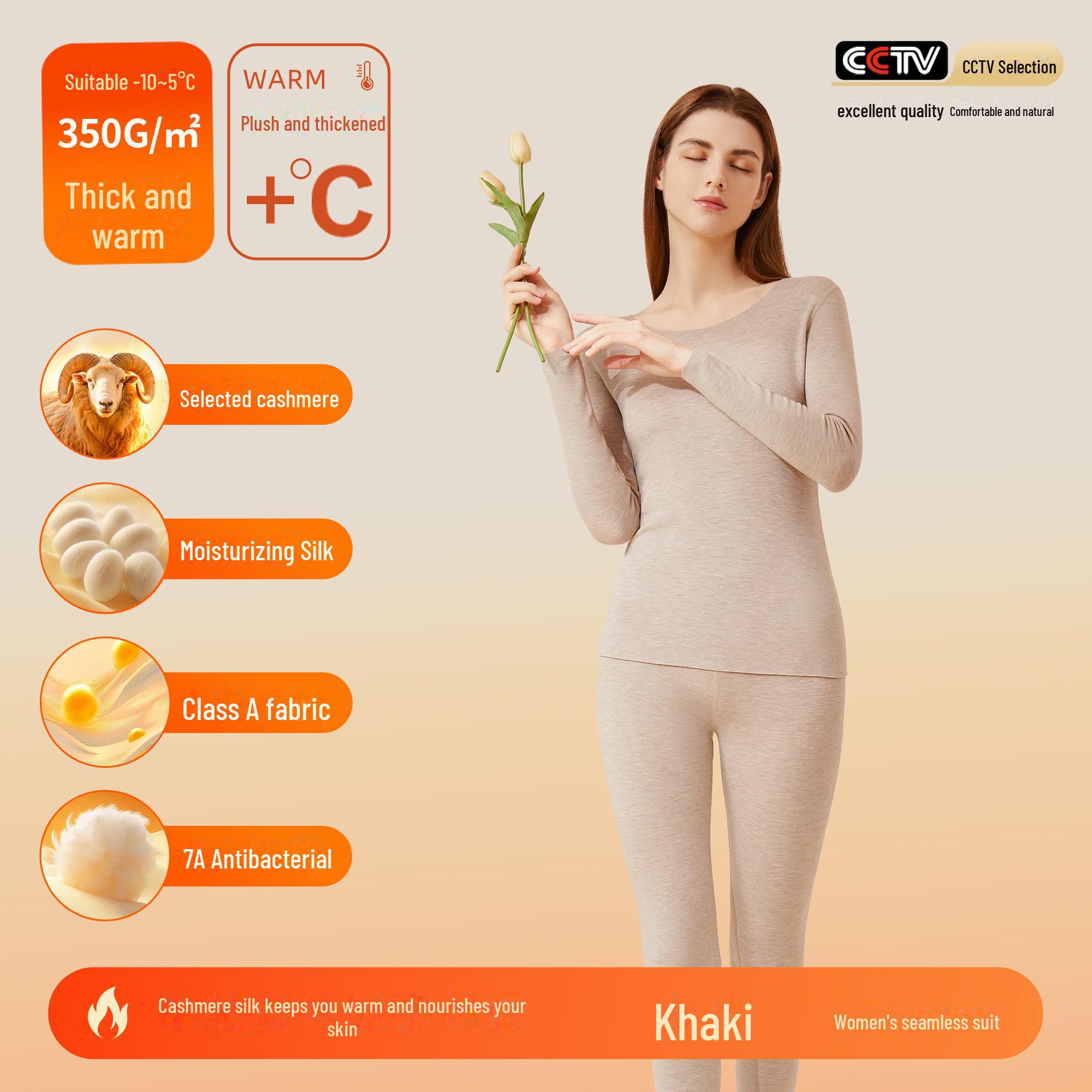 

Комплект термобелья из кашемира и шелка: Женский тип А, мужской антибактериальный, с бархатистым утолщением, осенняя одежда Women L хаки