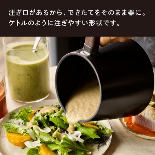 Vermicular Soup Pot, Matte Black, Single-Handed Cast Iron Enamel, Multi-Purpose, Waterless Cooking, Stewing, Rice Cooking, Frying, Induction Cooking,