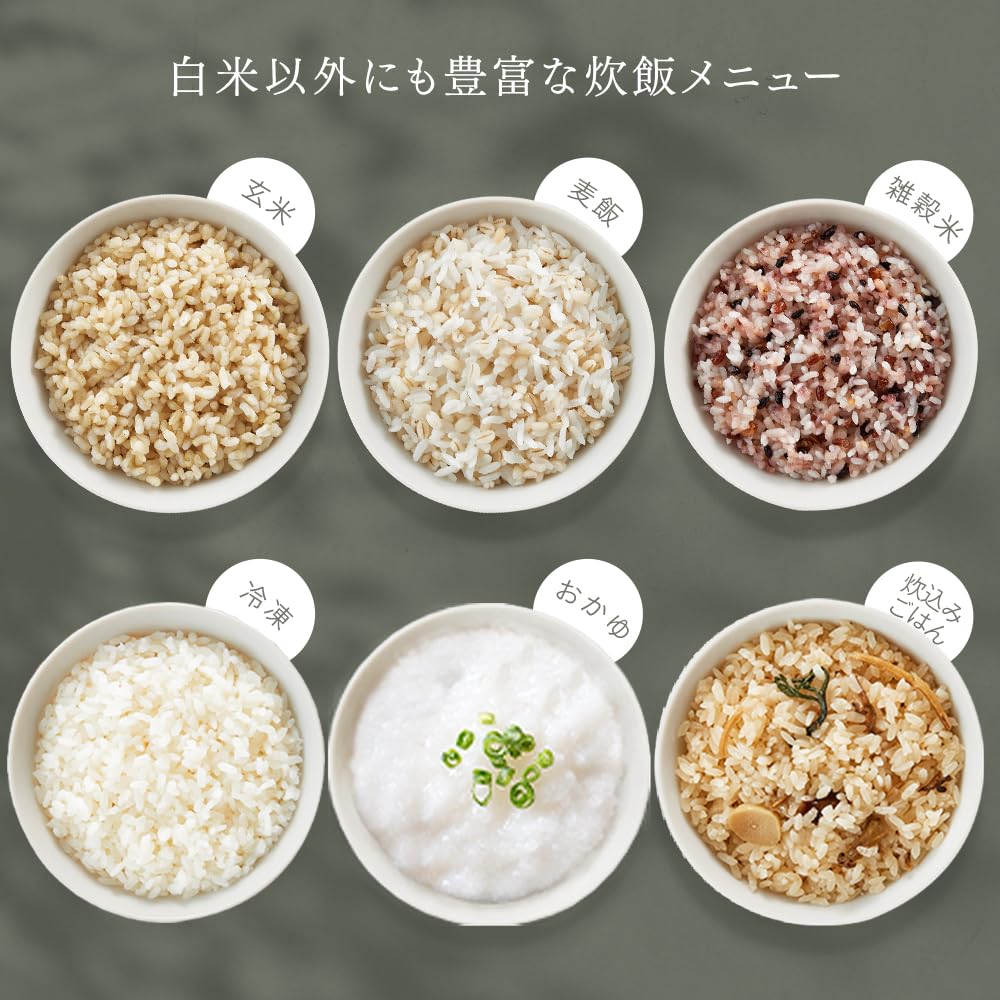 IRIS OHYAMA RC-PGA50-B Rice Cooker, 5.5-cup Capacity, Pressure IH, Automatic Cooking Mode, 50 Brands of Rice Cooking Function, Extra Thick Fire Pot,