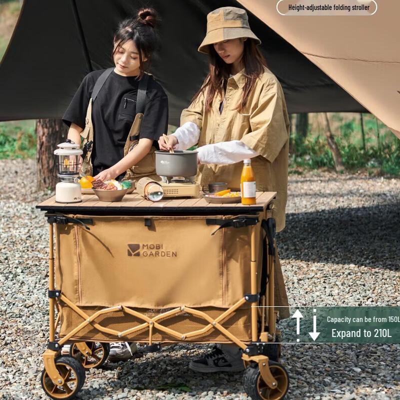 MOBIGARDEN Cloud Horizon Folding Camping Wagon