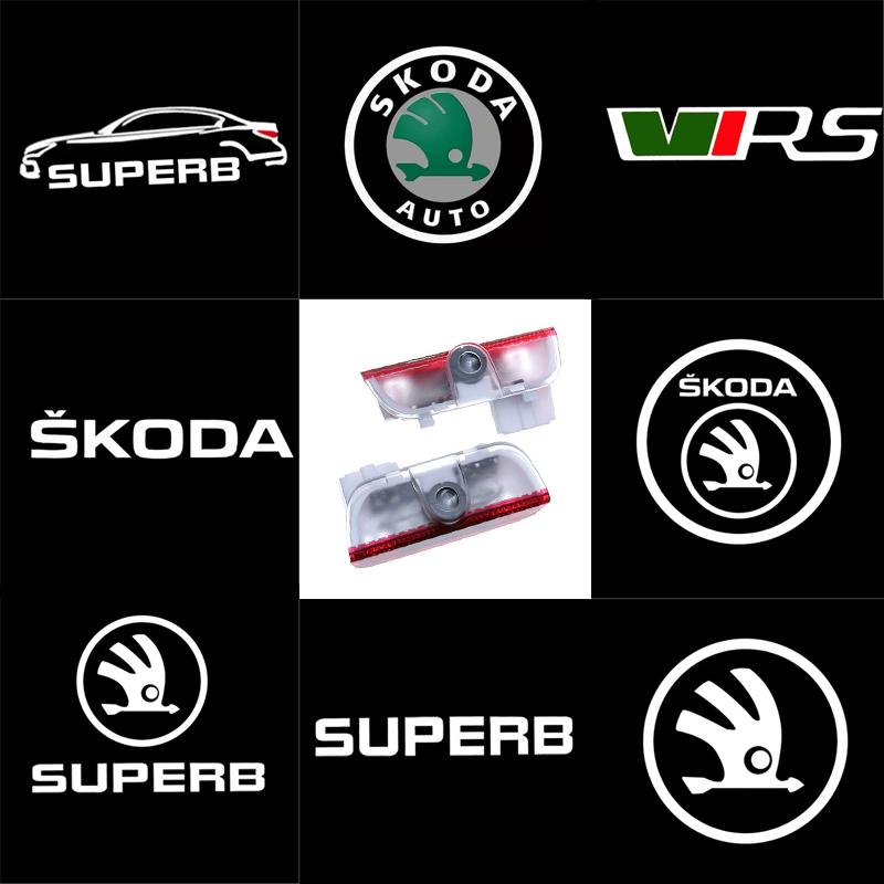 2PCS Car Door Welcome Lights Replaced Ghost Projector Shadow Lamps for Skoda Superb 2009-2018 Night Warning Logo Accessories Gjbx97