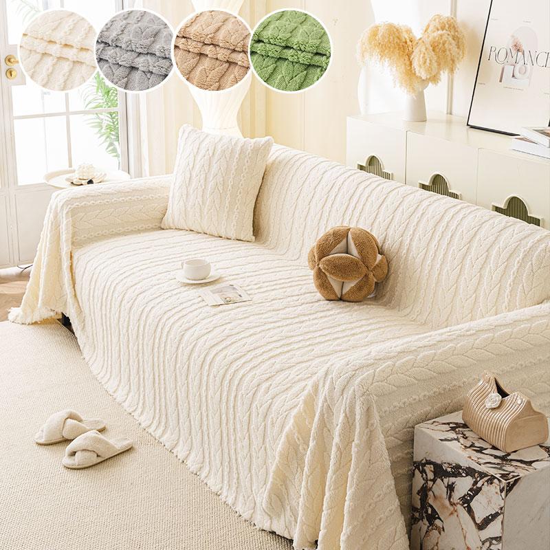 

1PC-2024 New Shu Mianrong Sofa Mat Thickened Four Seasons Anti slip Sofa Cover Modern Simple Sofa Towel 180X130cm белый