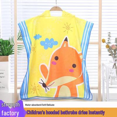 Kid's Cartoon Animal Hooded Bathrobe – Quick-Drying & Lightweight