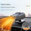 Convenient Electric Heating Fan 12V 150W Demister High Quality Anti-Fog Heater