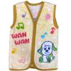 Marushin Sleeper Small Genki Nibaa! 13nhk Approximately H50w35cm
