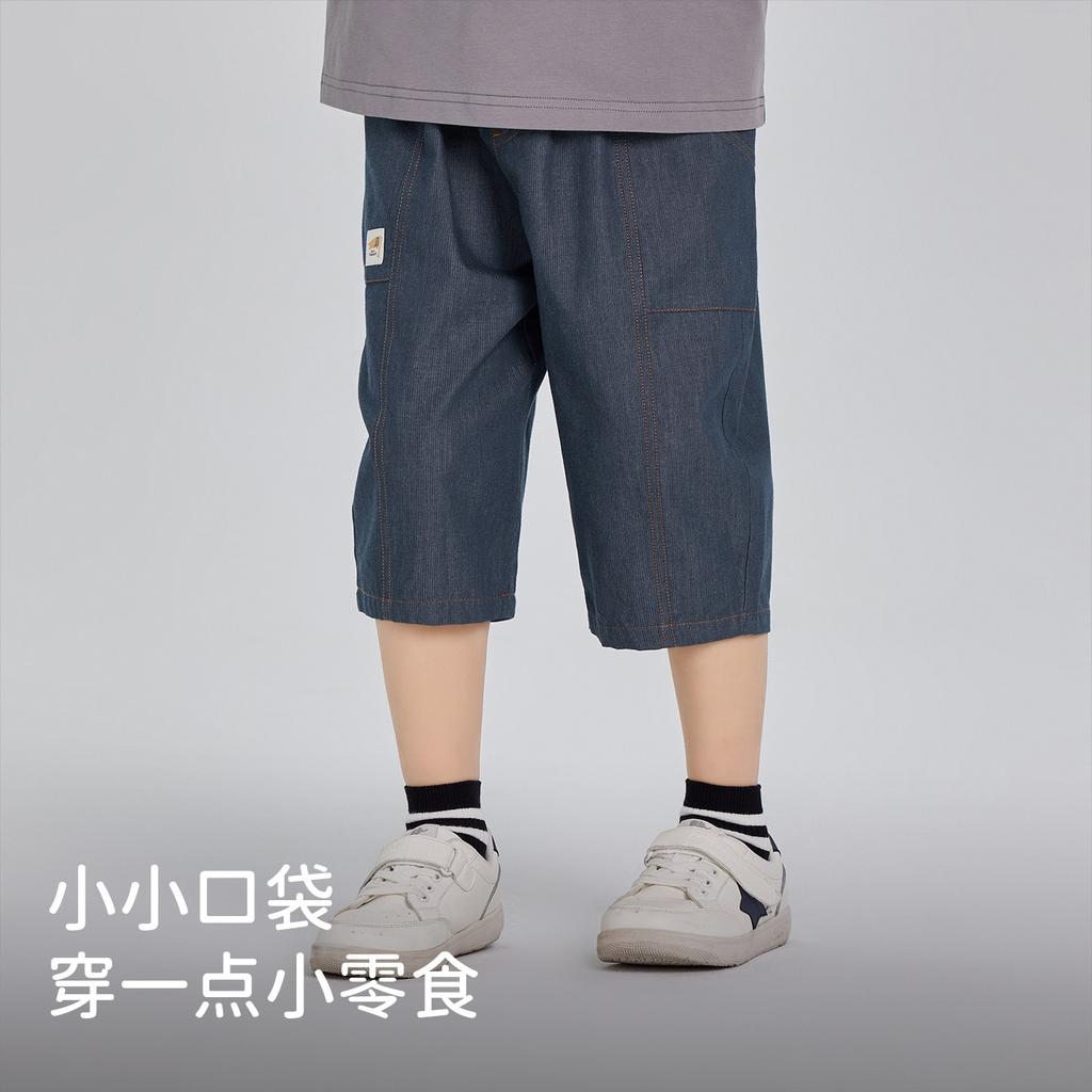 David Bella boys' curved knife pants summer outfit new mid size children's pure cotton imitation jeans children's cropped pants
